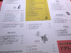 -卡朋厨房(289艺术园区店)