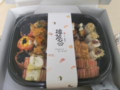 -樟葶谷寿司(椒江店)