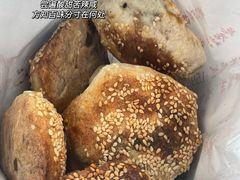 -金莲葱饼