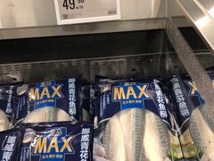 -盒马X会员店(上海森兰商都店)