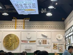 -阿金大白·上海菜馆(新天地店)
