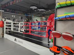 -玛尔斯拳击健身馆(国贸店)