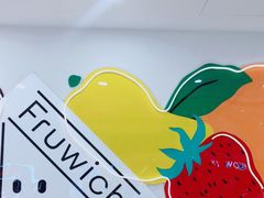 -Fruwich果明治(西单更新场店)