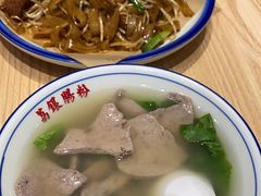 -荔银肠粉·非遗手藝(夫子庙店)