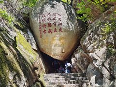 -丹东凤凰山景区