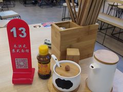 -朱洪元苏式面馆(绿宝广场店)