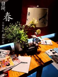 点击看大图 -重道造型