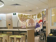 -麦当劳(农光里店)