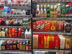 -盒马鲜生(大行宫店)