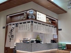 -糖糖屋•糖水•雪花冰店(时尚天河店)