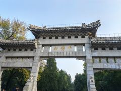 -千佛山风景名胜区