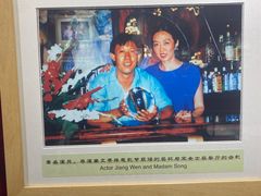 -马克西姆餐厅(崇文门店)