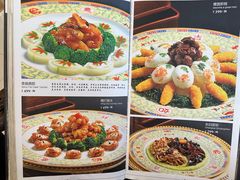 -鹿鸣春饭店(总店)