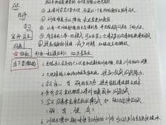 -海马健身-IMVP(EAC欧美中心店)