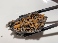 手工黑麻糍-遇外滩(BFC外滩金融中心店)