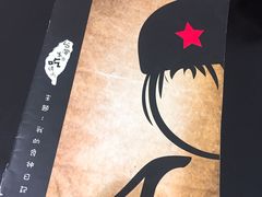 -小明同学(三里屯店)