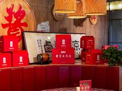 -三十六味匠猪蹄(三元桥店)