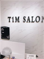 -未来美发·T1M HAIR SALON