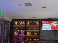 -东来顺•非遗火锅(外滩店)