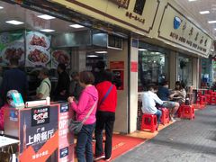 门面-珍珍小食店(西华路店)