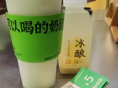 -宝珠奶酪(北京国瑞城购物中心店)
