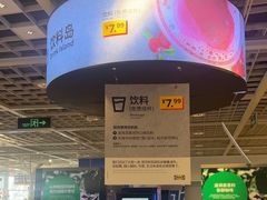 -宜家·瑞典风味餐厅(无锡店)