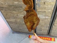 -首炸里脊肉•炸鸡(汉神购物广场店)