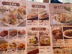 -万龙洲海鲜(南新仓店)