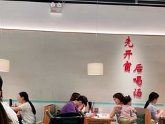 大堂-诚铭记·虾仁汤包·成都小吃(融创店)