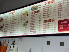 -食来运转平潭小吃(平潭店)