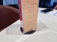 -万盛合(渔人码头店)