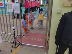 -爱彼格林珑悦幼儿园