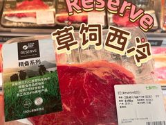 -七鲜超市(瑞虹天地太阳宫店)