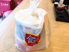 -食其家·牛丼咖喱(金桥国际店)