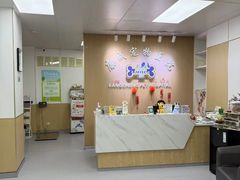 -康成宠物医院24H·CT·核磁共振