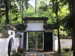 -白鹿洞书院