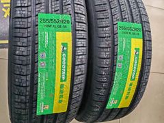 -倍耐力轮胎专卖店(碧云路店)