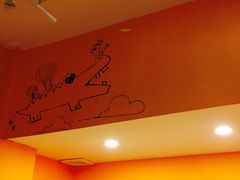 -大蜜旺(丽水店)