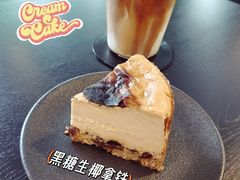 -NokNok Coffee(宽窄巷子店)