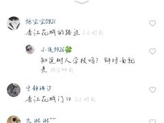 -姑娘手肉夹馍·凉皮·粉面(邗江万达店)