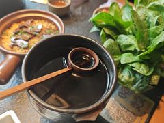 -大龙燚·旷野鲜火锅(广州首店)