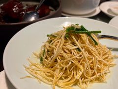 虾酱炒茭白丝-杭州西子湖四季酒店·金沙厅