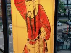 -巴国布衣·SICHUAN FOLK(紫荆店)