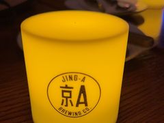 -京A Taproom·精酿餐吧(CBD店)