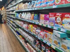 -帝玛进口精品超市D-MART