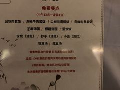 -尚足影院式足疗·住宿·美食(解放碑店)