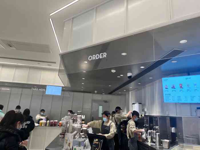 喜茶(正弘城店)-"【大众点评之王25】 正弘城喜茶."-大众点评移动版