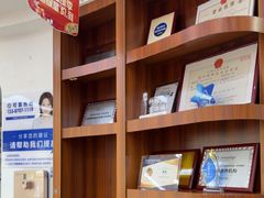 -咿呀口腔(光谷分院)