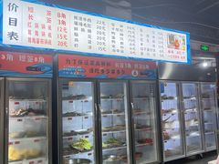 -小向麻辣烫(天街总店)
