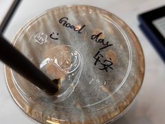 -Peet's 皮爷咖啡(海雅缤纷城店)